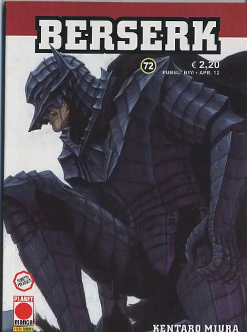 Volume cover